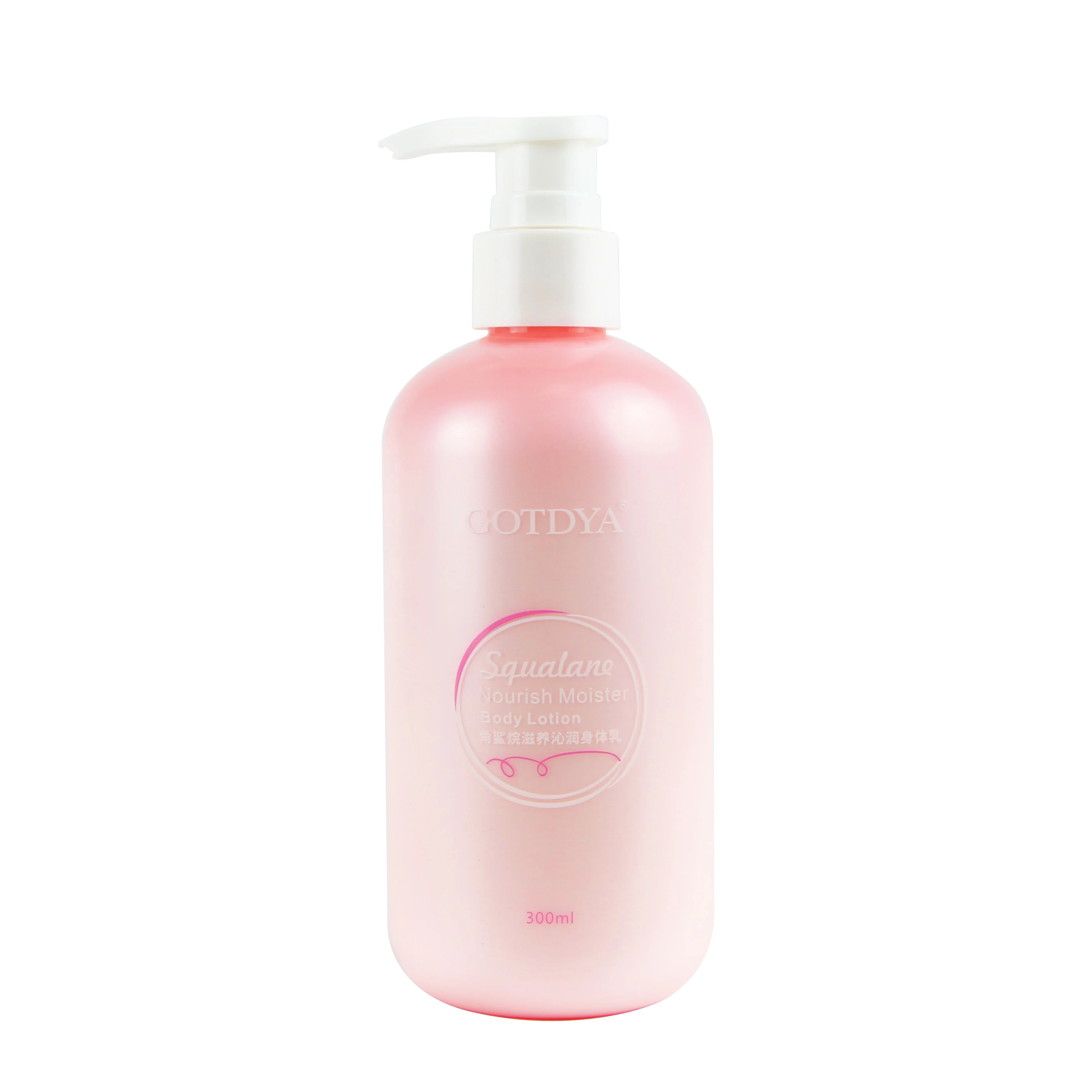 Body Lotion OEM Organic Best Moisture Lightening Skin Whitening Body Lotion With Free Samples