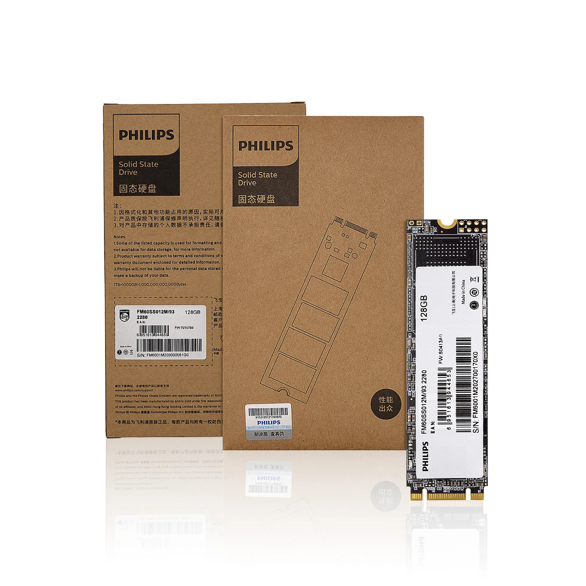 Philips Orginal high speed 120GB 240GB 480GB 960GB 1TB 3.0 4.0 computer ssd Internal hard disk Solid State 2280 nvme ssd