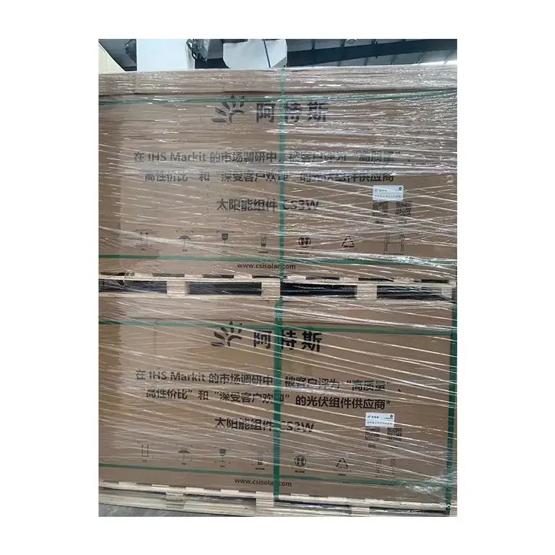 Дешевая канадская 675W 680W 685W 690W 695W 700W 705W купить 800w двухсторонняя солнечная панель Trina цена из Китая