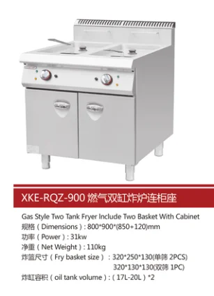 Double tanks industrial gas deep fryer