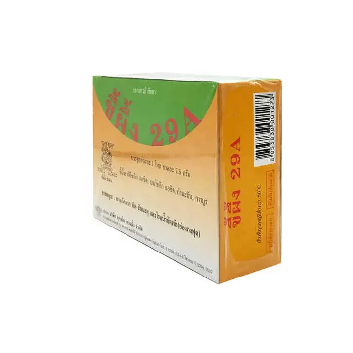 2024 New products Thailand cream 29a cream Skin fungal infection solid oil ointment herbal mint moisturizing antipruritic cream