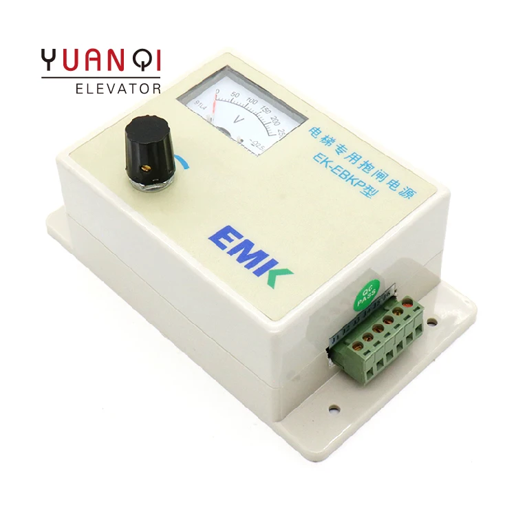 KONE Elevator Special Brake Power Supply EMK EK-EBKP Elevator Brake Power Supply