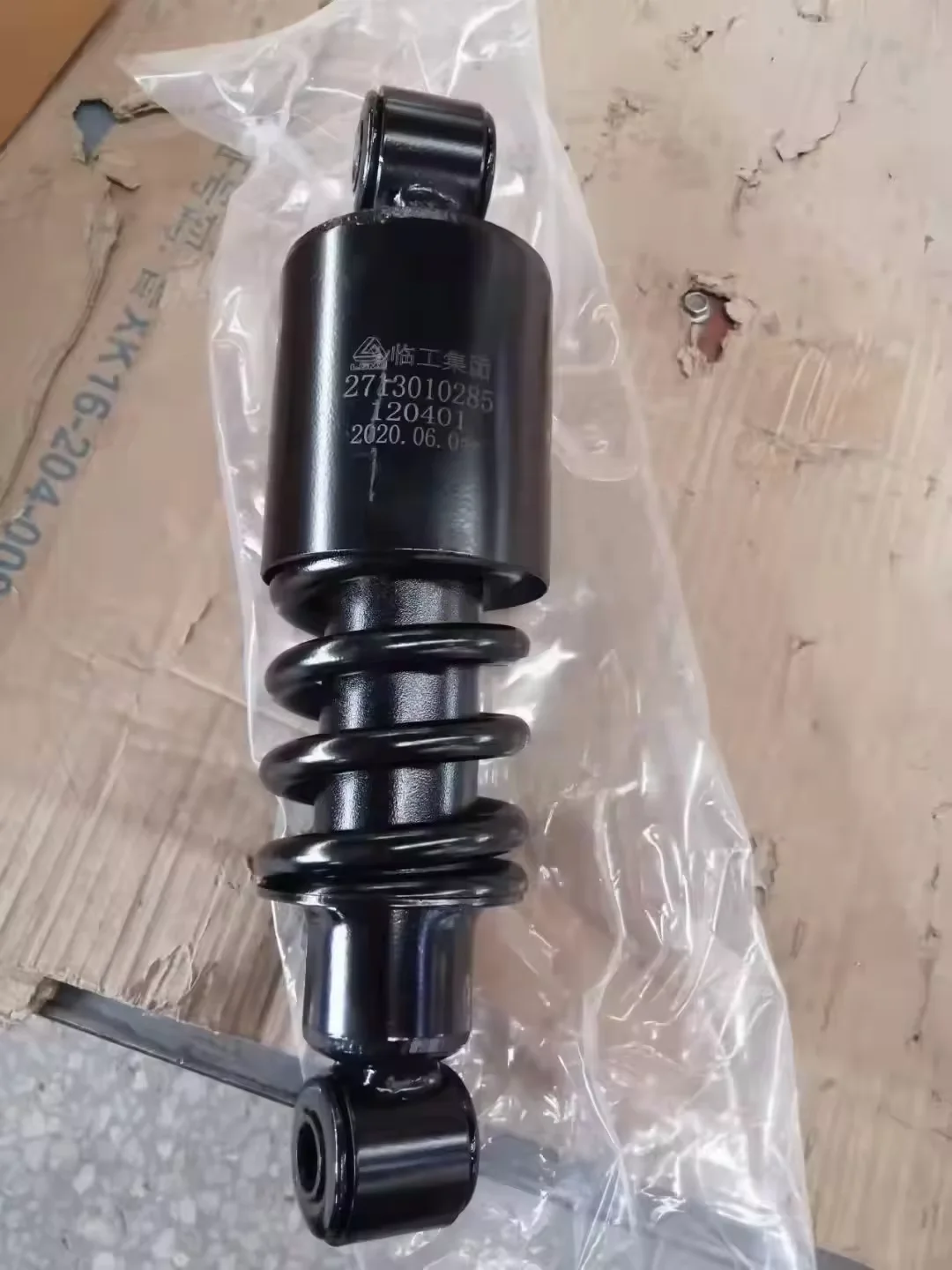 High Quality truck parts Shock up 1642440088 use for sinotruk howo truck chassis part spare auto absorber