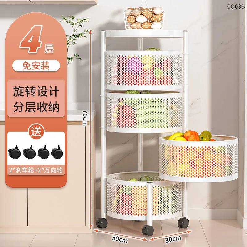 Multi Layer Household Floor Standing Mobile Metal Wire Basket Rotating Vegetable Storage Shelves Display Rack For Kitchen