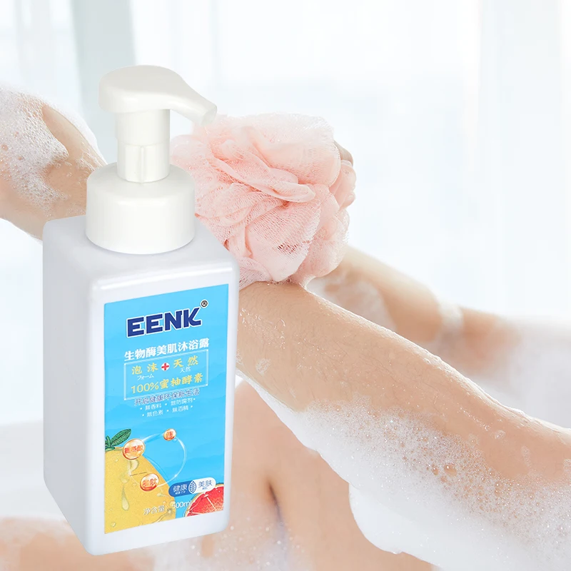 
Body Wash Custom Base Private Label Organic Body Wash 