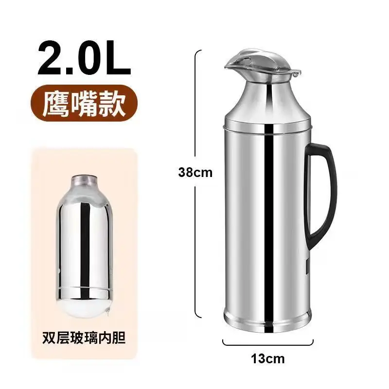 Stainless Steel insulation flask with glass lined 2L & 3.2L kitchenware thermal