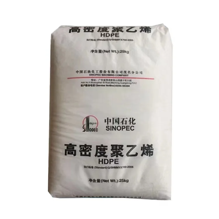 Sinopec HDPE 5502 Sabric пластик Смола натурального