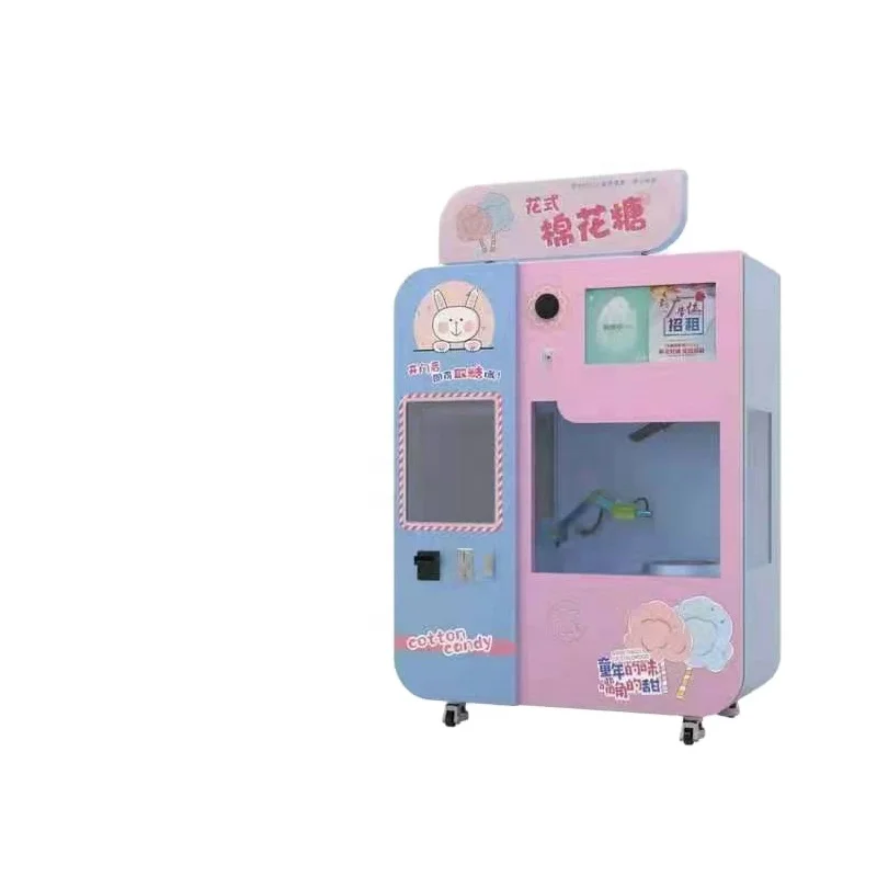 
MG320 Latest Type Vending Cotton Candy Pink&Blue Fairy Commercial Full Automatic Cotton Candy Floss Machine 