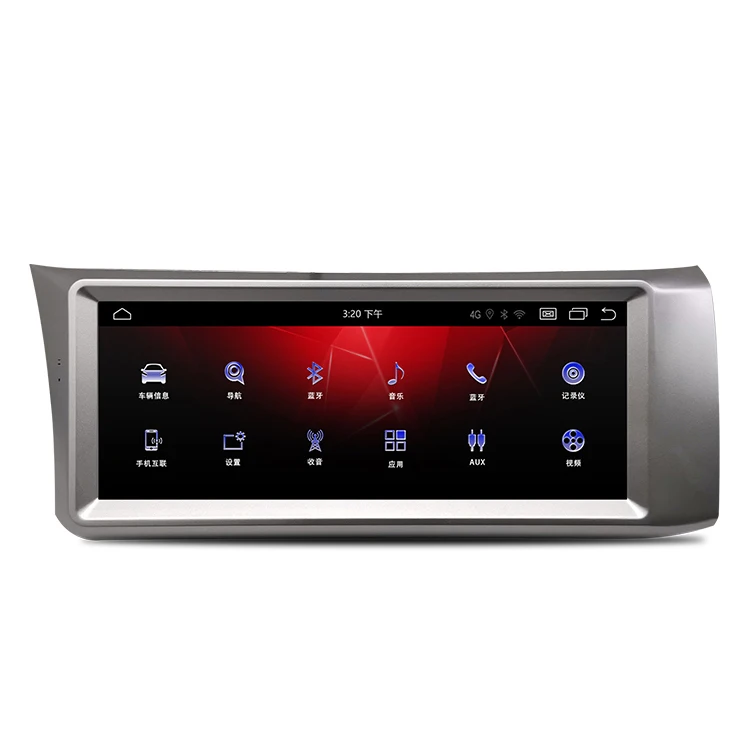 4 64GB AHD 10.25 inch carplay Android 9.0 Video Car DVD Player for Toyota 86 BRZ 2012-2019