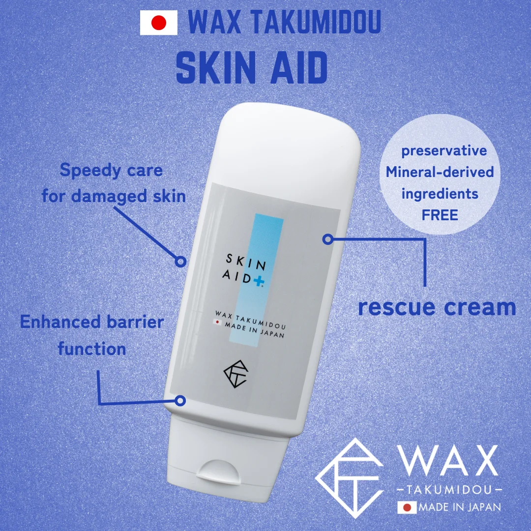 TAKUMIDOU Wax Hair Removal Wax Selling Today Post Wax Oil Beauty Products. New 2024 Most Trending Health Personal Care Product