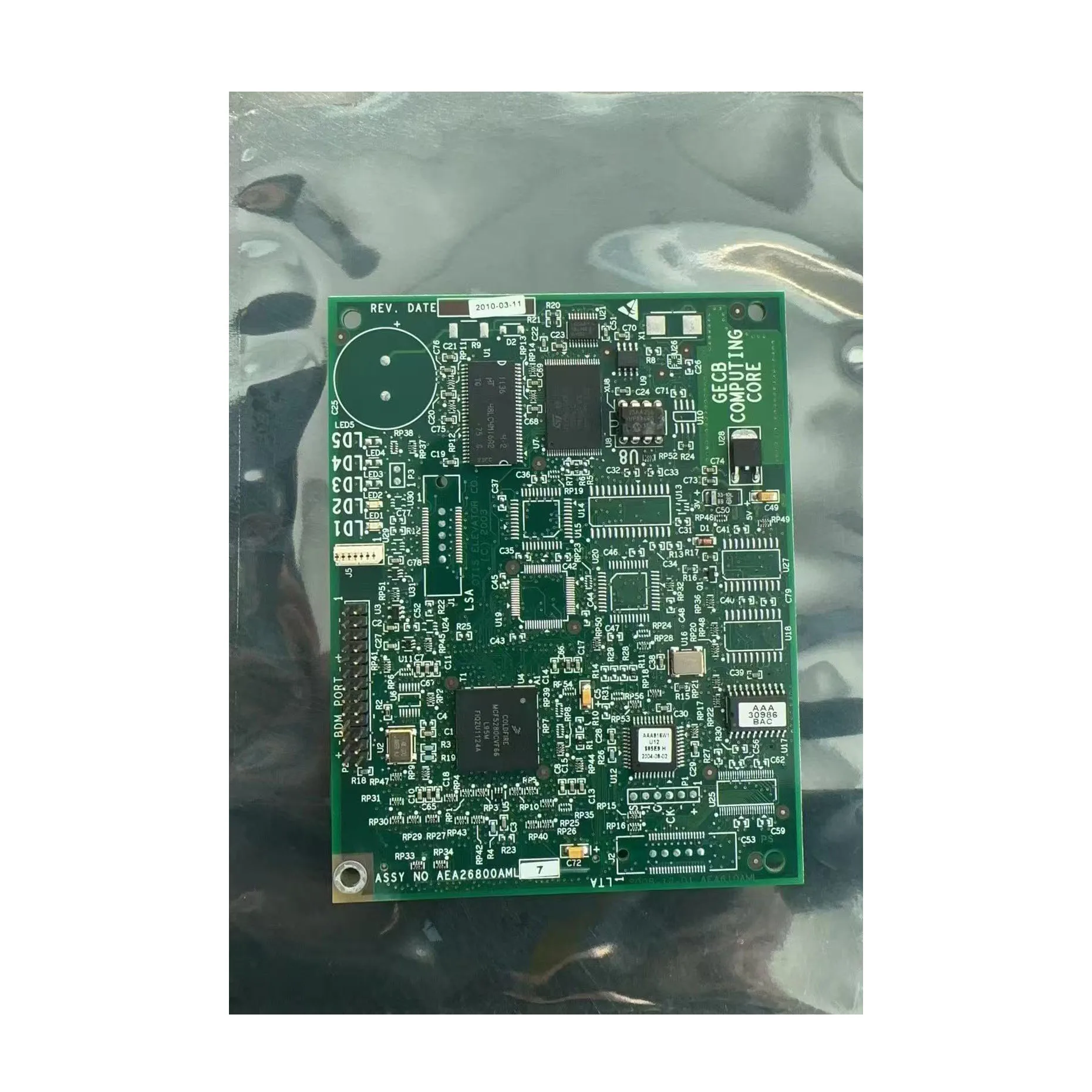 Запасные части для элеватора GECE COMPUTING CORE в сборе № AEA26800AML