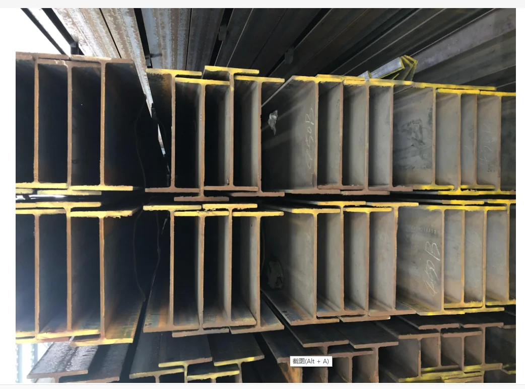 Structural Frame H Beam H Bar Prime Steel A36 Ss400 Q235B Q345b S235jr S355 Structural Steel Black Channel TIA Hot Building Type