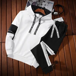 Wholesale Outdoor Sports Track Suit Set Pus Size Training Jogging Running Tracksuit for men