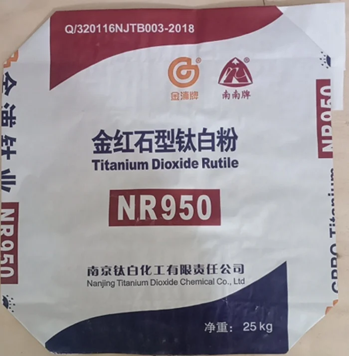 Chemical raw material Rutile Titanium Dioxide  NR950 tio2 950 factory price
