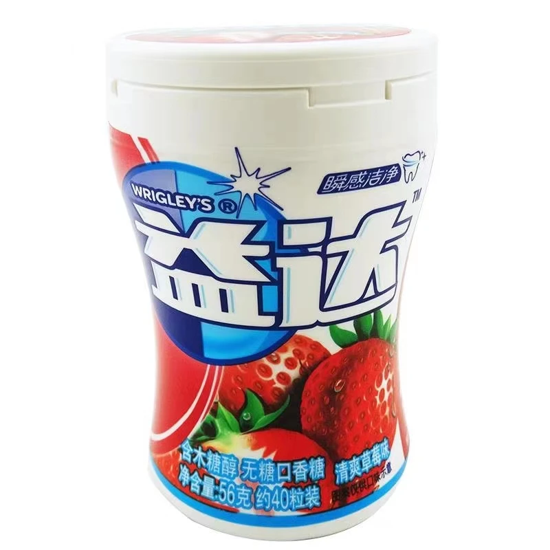 Wholesale multiple candy fruit flavored chewing gum fresh cool sugar free many flavors 40 capsules per bottle