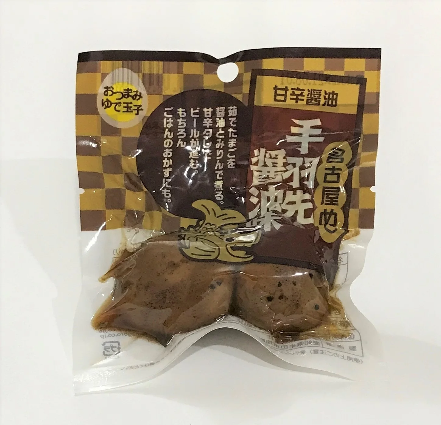 Retort Sterilization Boiled Egg Instant Snack Japan With Soy Sauce