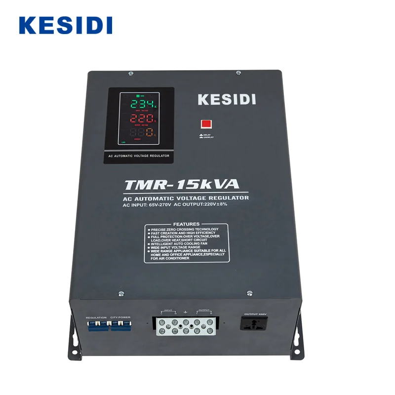 High quality 15KVA wall mounted 220V automatic voltage stabilizer regulator