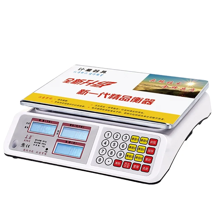40kg 10g electronic pricing scale acs system electronic scale manual