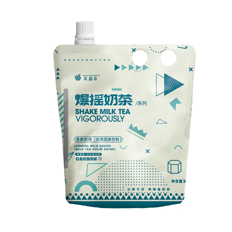 Quality Goods Oem Bag Custom Brazil Green Coffee Carry Milk Tea For Sell