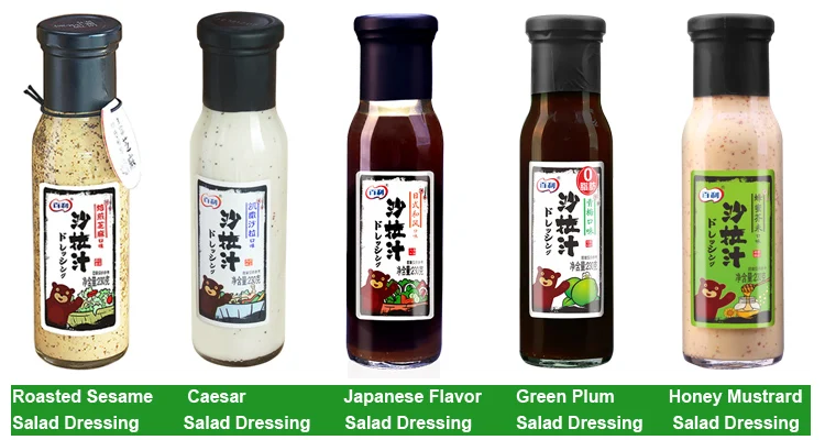 Wholesale Factory 1.5L Sesame Salad Dressing for Sushi Salad BRC-A BSCI IFS NON-GMO NON-MSG JAPANESE FLAVOR SESAME DRESSING