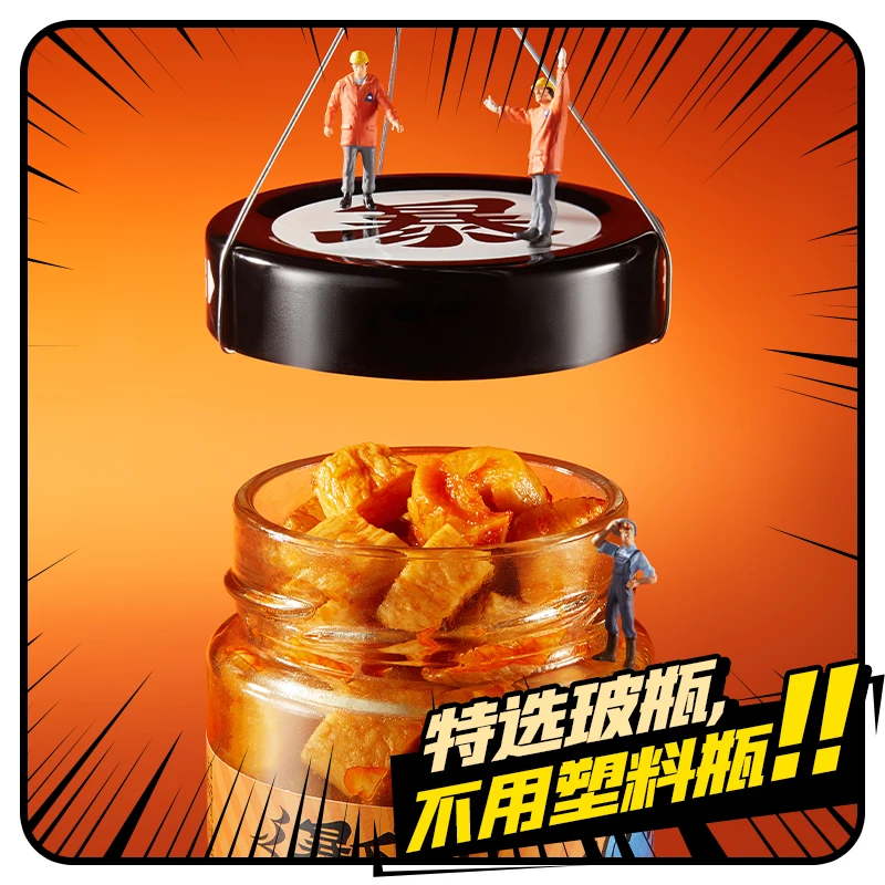 Manufacturer Promotions High Quality Pickled Turnips Dried Radish