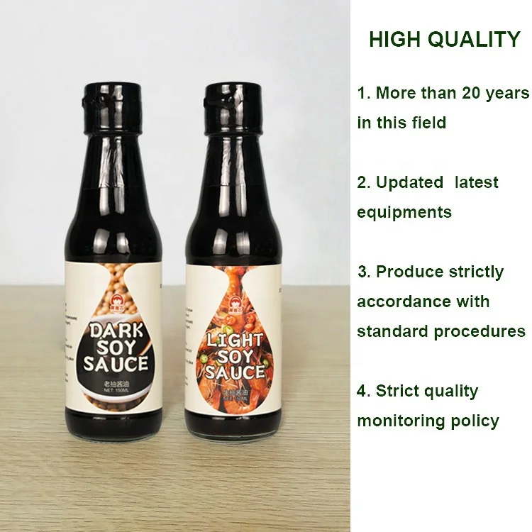 Global Wholesales Premium Fermented Seasoning Sauces Chinese Factory Supply Superior Brewing Condiments Natural Brewed Soy Sauce