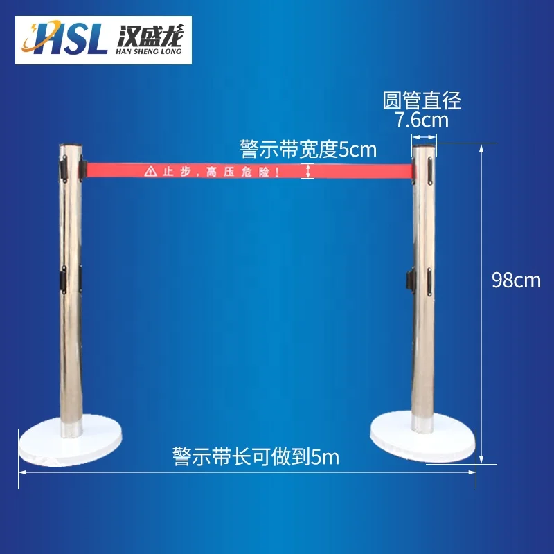 Hot Sales Airport Construction Energetic Colors Cast Iron Base Stainless Steel Belt Crowd Control Retractable Barrier