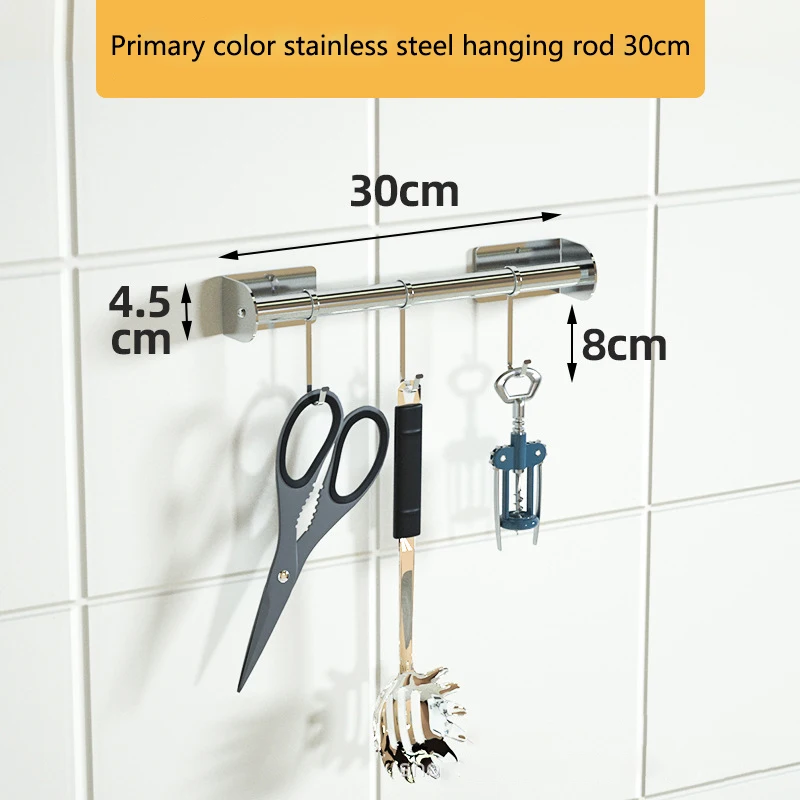 Kitchen Wall-Mounted Holder Stainless Steel Knife Cutting Board Rack