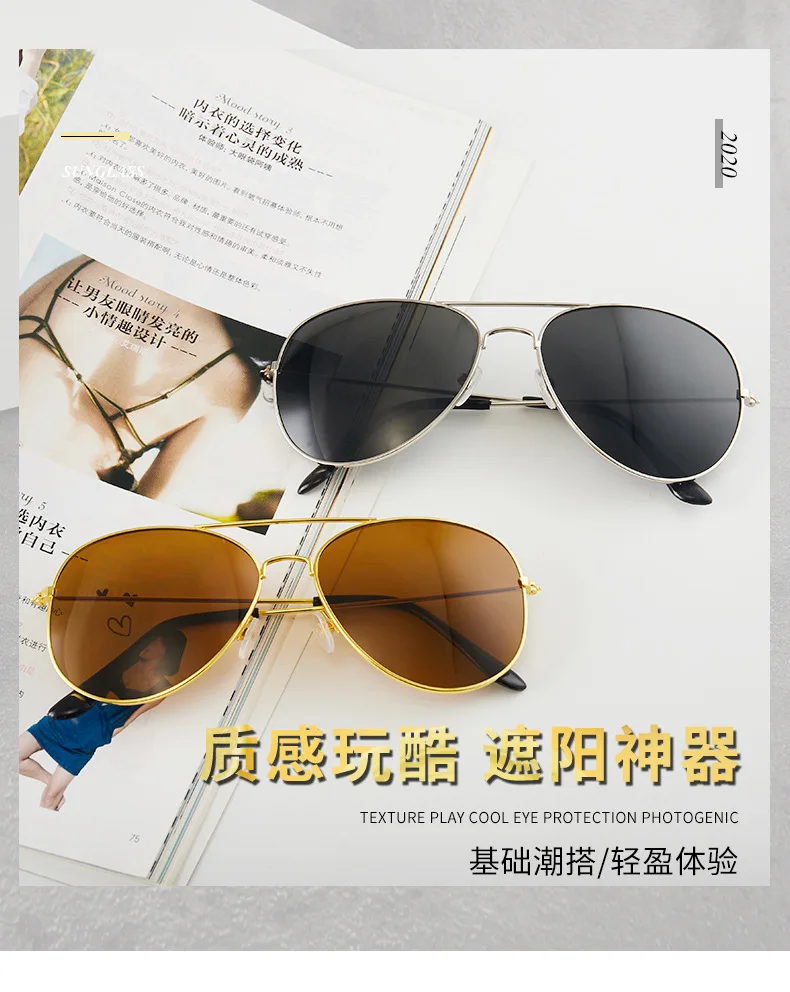 New Fashion Metal Retro Polarized Sunglasses Frog Mirror Oversize Frame Driver Sunglasses Custom Logo