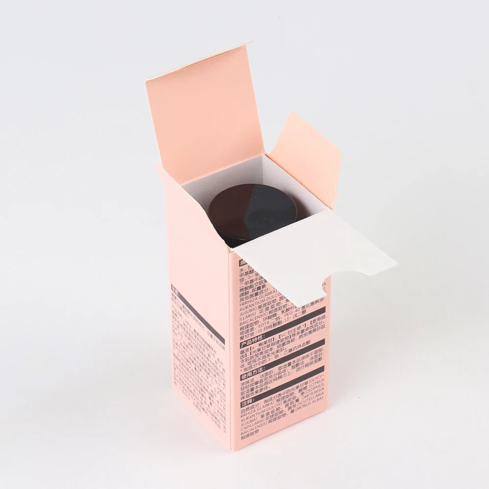 Box Packaging Cosmetics Gift Box Recyclable Beauty Packaging Eco Friendly Packaging Box For Cosmetic