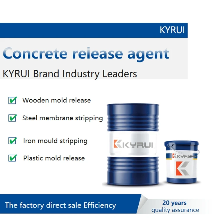 Chinese supplier pipe column concrete release agent release agent mud stripping agent