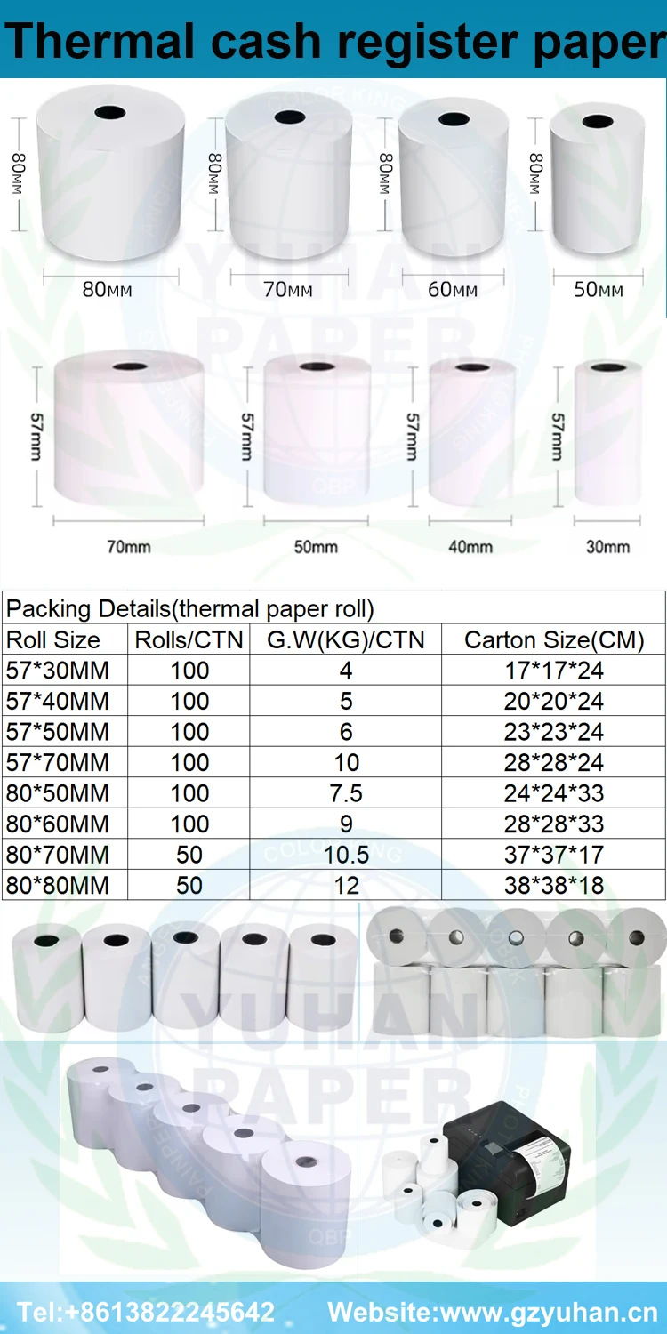 thermal paper roll 1-1.jpg
