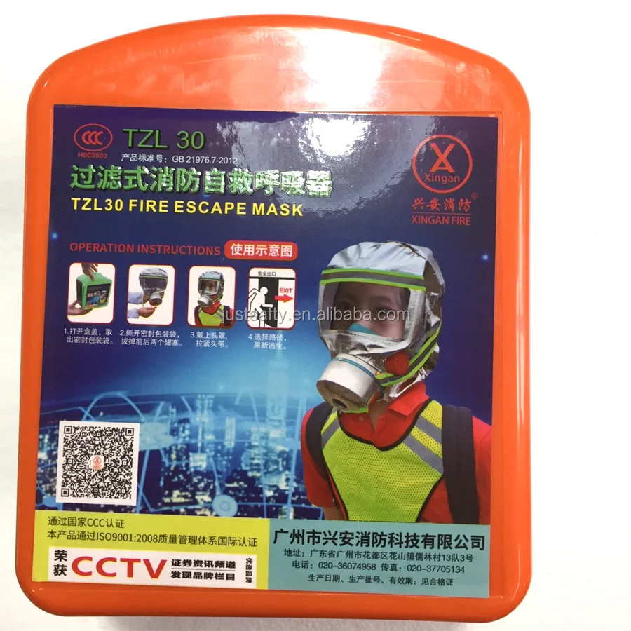 30 minutes Fire Emergency Escape M.a.sk Smoke Gas Self-Life-Saving Smoke Toxic Filter Emergency Escape