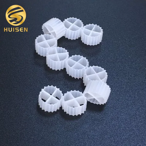 11*7mm 4holes bacteria house filter bio filter bio media block