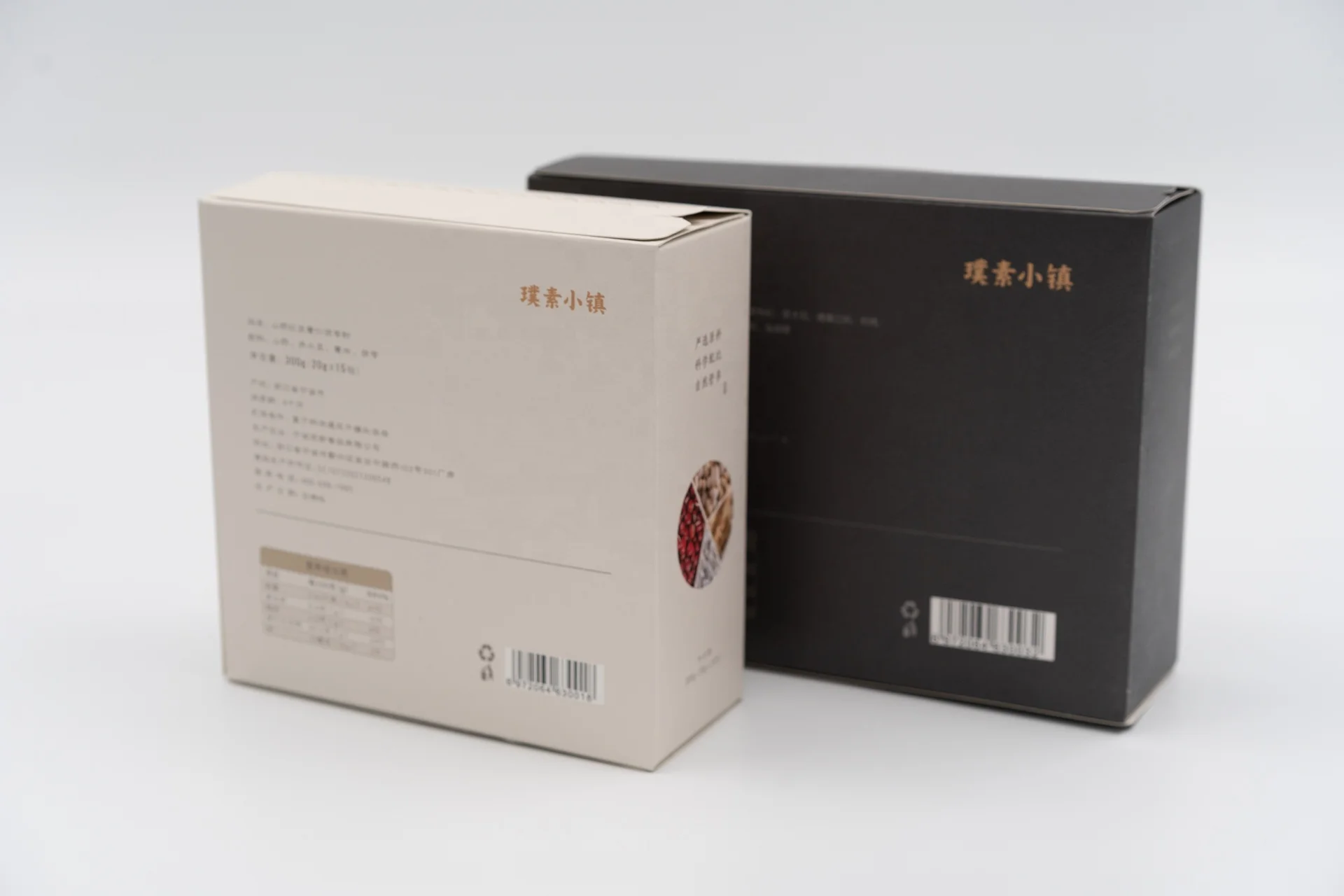 Custom Pharmaceutical Cardboard Paper Packaging Box For Medical Products