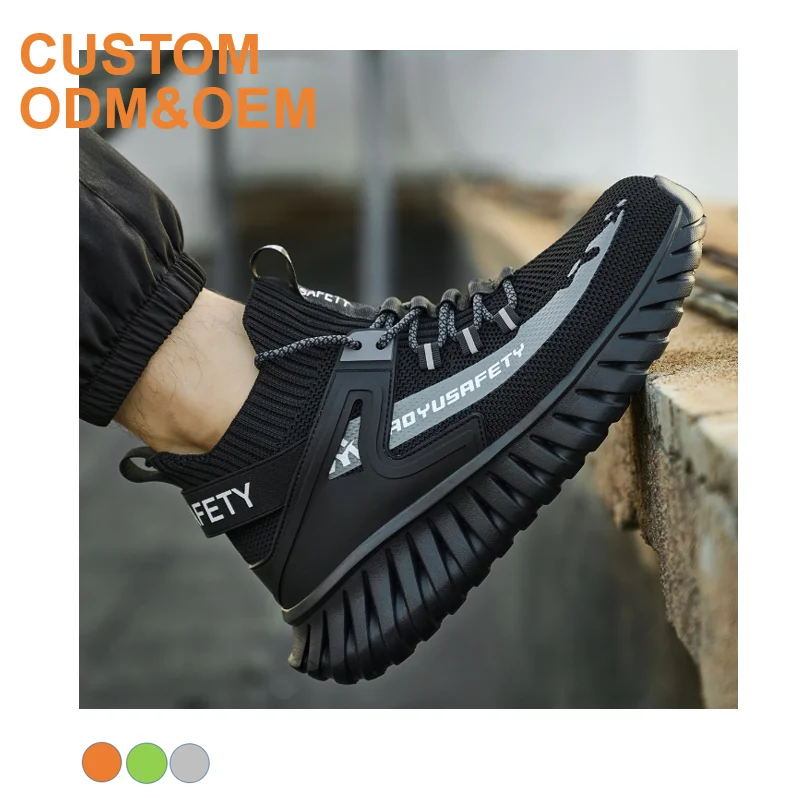 2025 мужские спортивные кроссовки