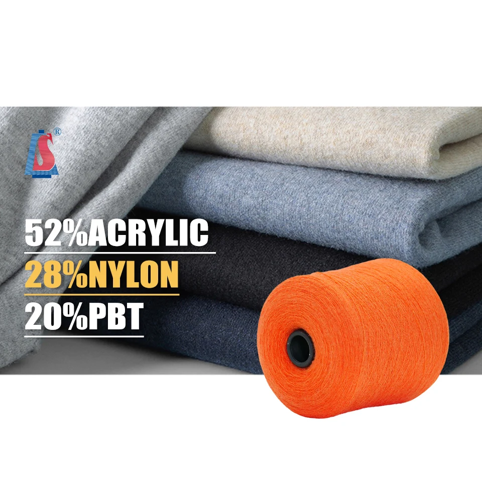 Самая популярная 52% акриловая 28% нейлоновая 20% PBT продукция пряжа для уютной зимней одежды мягкая текстурная свитеров смешанная