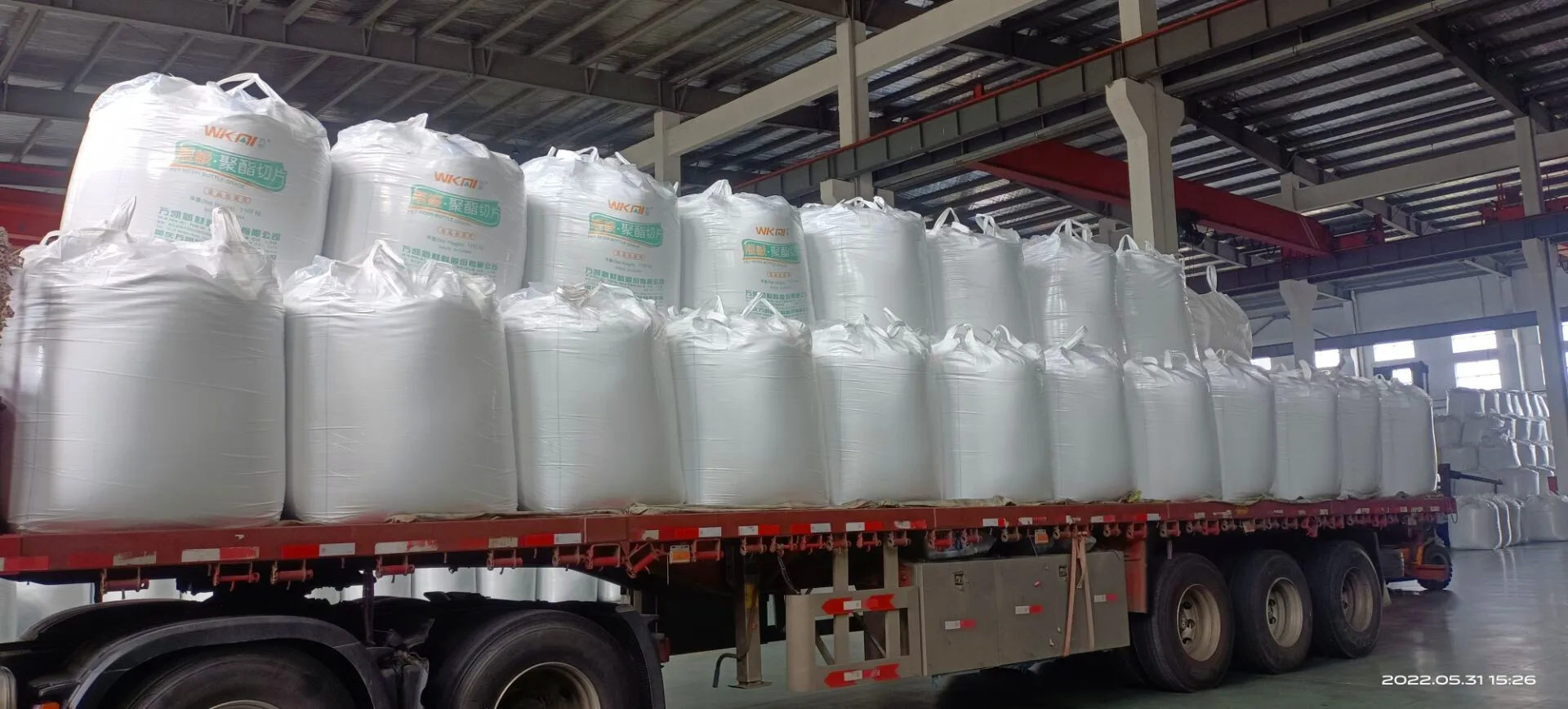 WANKAI brand polyethylene terephthalate bottle grade IV 0.8 PET RESIN for water bottle