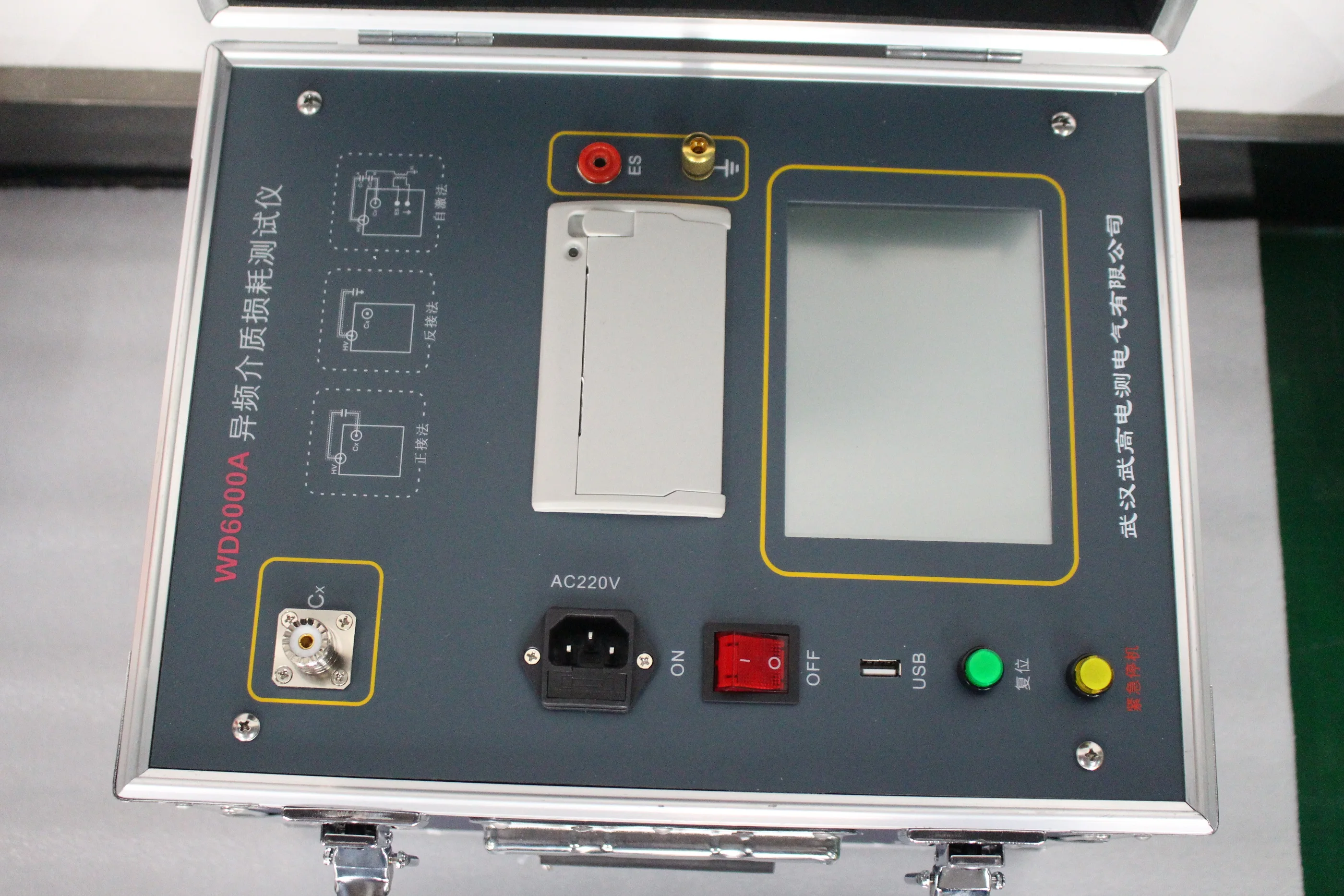 WD6000 12KV Power Factor Dielectric Loss Analyzer Transformer capacitance &tan delta tester for 110kv