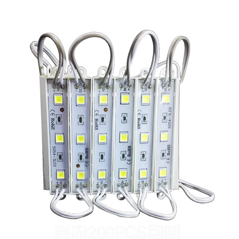 12V Led Module Light IP65 IP 67Waterproof  3 Lamps 5054 Led Module 7512 For Adverting Signage