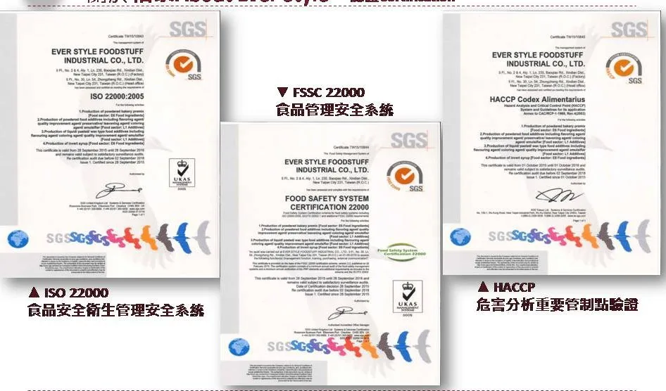 
Vanilla For Food and Drink Flavor Powder 