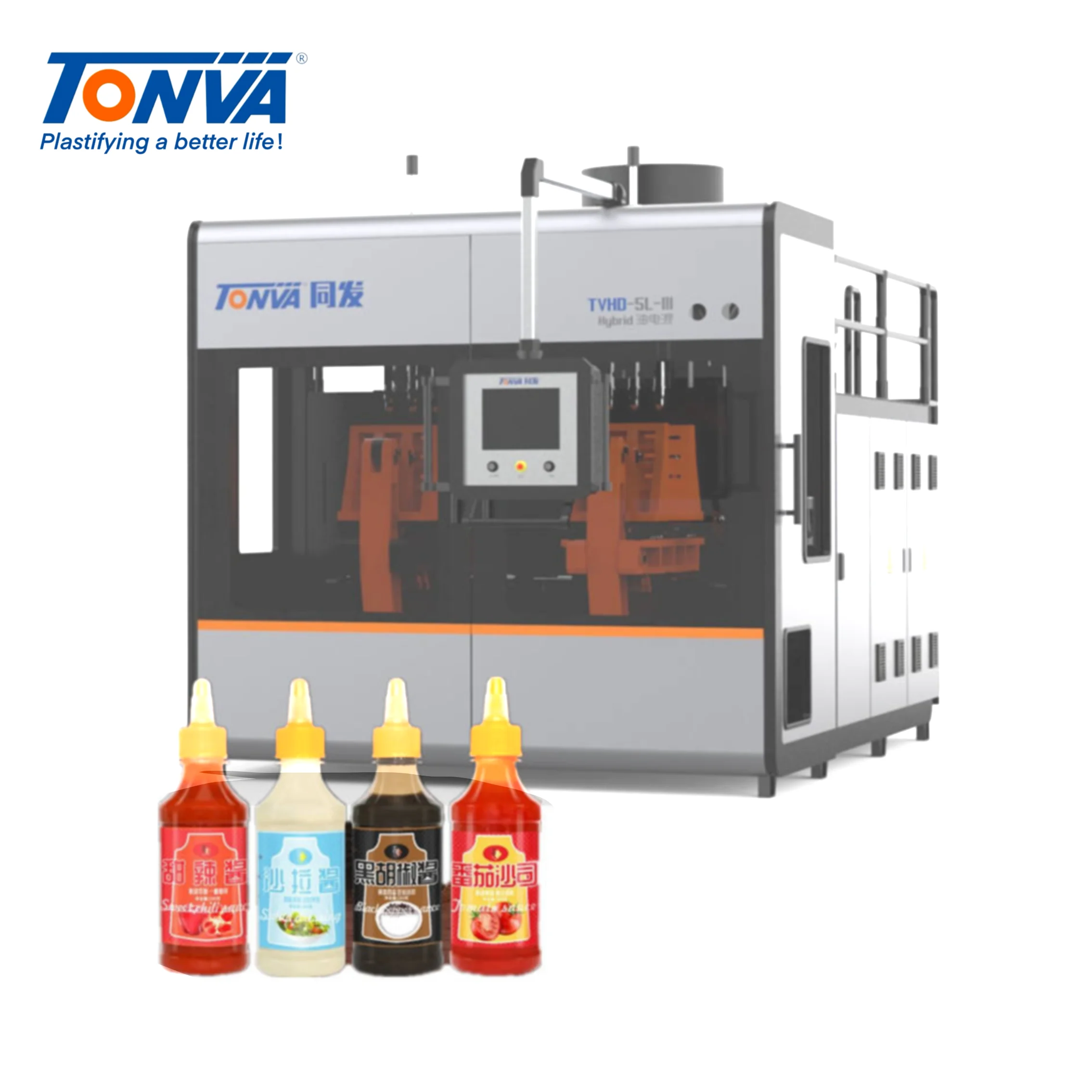 Multi-layer ketchup tomato sauce bottle bottle blow molding machine price
