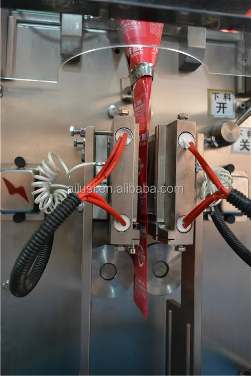 automatic shampoo sachet small bag filling and sealing packing machine