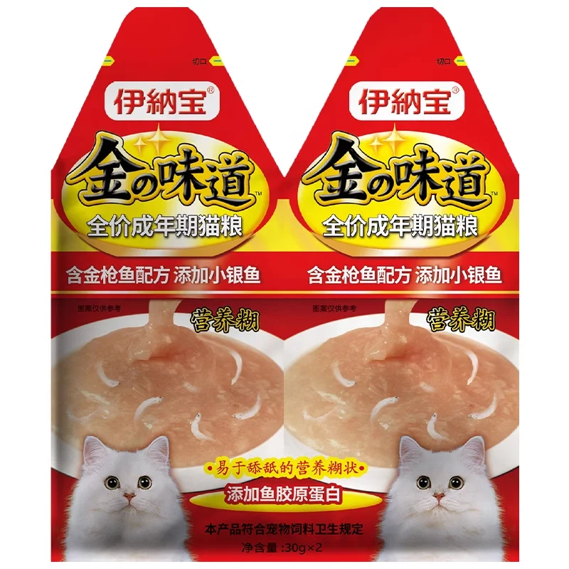 Gravy Wet Cat Treats Inaba Cat Snacks Nutrient Paste Cat Soup Delicious Wet Food With Natural Ingredients