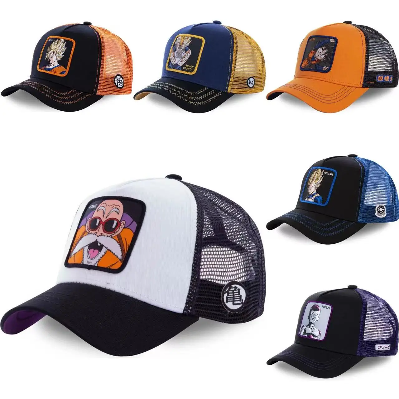 Dragon Z Ball Cartoon Knitted Hat Waterproof Sunshade Baseball Cap for Boys Girls Casual Party Wear Perfect Gift Travel Leisure