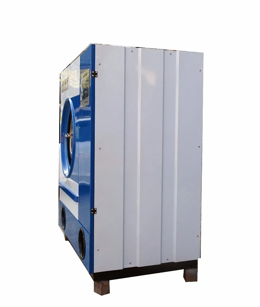 CO2 Hydrocarbon Dry Cleaning Machine Home Industrial Dry Cleaning Machine Price List
