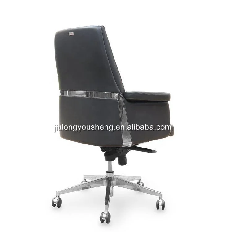 Middle Back Leather Executive Office Chair Conference Meeting Room Swivel Desk Chair Ergonomic Foam Seat Home Office Chair