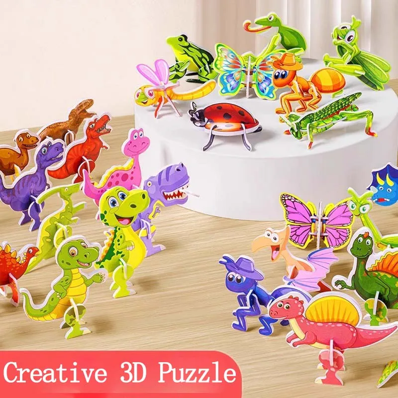 Cartoon Animal Dinosaur Diy 3D Paper Jigsaw Puzzle Educational Learning Toy For  Boys And Girls