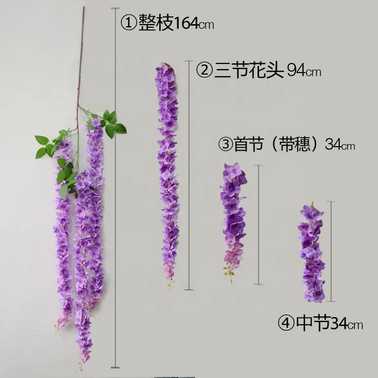 Fuyuan 1.64m bright red silk hydrangea wisteria flowers hanging vine wedding flowers garland for very high ceiling decoration