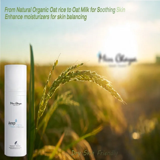 
MISS CHAYA The Fresh Creamy Foam Face Wash Oatmeal Organic Baobab Fruit Green Tea Pine Bark Thailand Beauty Products 